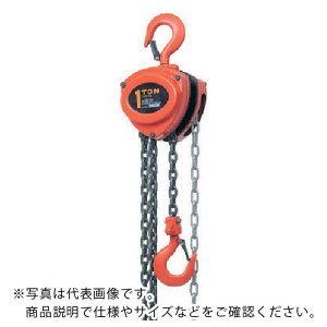 チェーンブロック 1t」の人気商品一覧・価格比較 - 価格.com