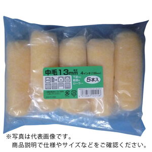 KOWA X[[[XyA4C`5{ ( 12415 ) ()C_Xg[R[ y[J[z