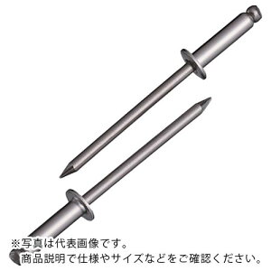 Gr uChxbg(XeX/XeX) 4-8(1000{)  ( NST48 ) ()uebNX