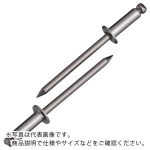 Gr uChxbg(XeX/XeX) 5-5(300{) GRBOX ( NST55EB ) ()uebNX ( ERI78 )