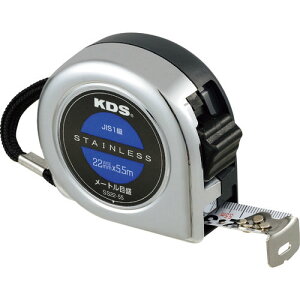 KDS RxbNX ʃXeXlIbN 225.5m ( SS22-55 BP ) ebNKDS()