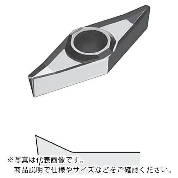 楽天市場 ダイジェット スローアウェイチップ Vcgtfn Aluak Vcgtfnaluak ダイジェット工業 株 メーカー取寄 配管材料プロ トキワ 楽天市場 ダイジェット スローアウェイチップ Vcgtfn Aluak Vcgtfnaluak ダイジェット工業 株 メーカー取寄 配管材料プロ トキワ