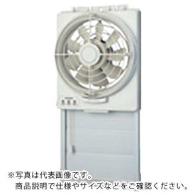 【SALE価格】東芝　窓用換気扇 VRW-25X2 ( VRW25X2 ) （株）東芝