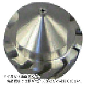 扶桑 ルミナ自動スプレーガン MS-8A/8B型用部品 #2 液ノズル Φ1.0用 ( 29164 ) 扶桑精機(株) 【メーカー取寄】