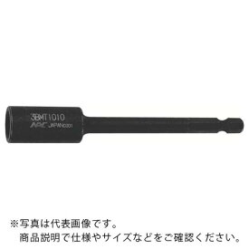 ナック　ドライバーソケット　マグネットチューブタイプ6．35x14mmx100L ( 3BMT1410 ) 長堀工業（株）