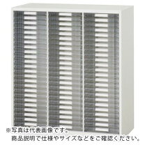 楽天市場】v940－b1（花・ガーデン・DIY）の通販