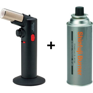 新富士 ガス充てん式パワートーチ+パワーガスCBセット ( RZ-512CR-SET ) 新富士バーナー(株) 【メーカー取寄】