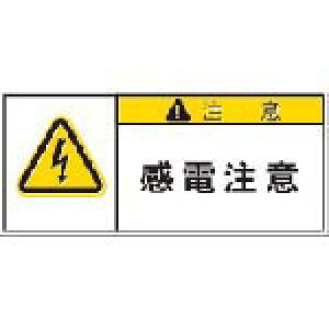 �ySALE���i�zIM ( �A�C�}�[�N ) PL�x���\�����x�� ����:���d���� ( APL3-S )
