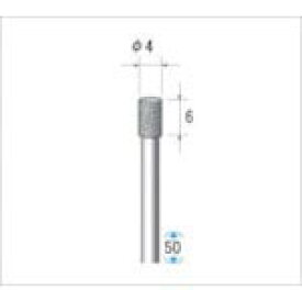 ナカニシ　電着ダイヤモンドバー　＃140　刃径4×刃長5×軸径3×50L ( 12041 ) （株）ナカニシ