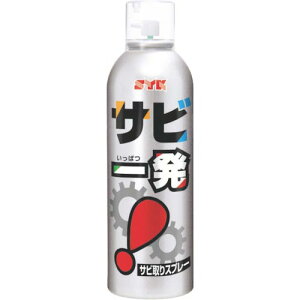 SYK Trꔭ 320ml ( S-2558 ) ؖH() ( ADMVP )