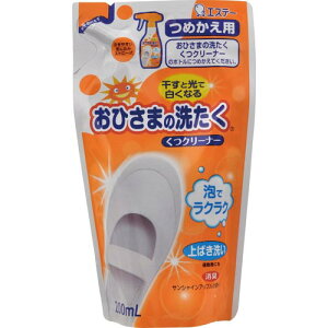 GXe[ Ђ܂̐􂽂 N[i[߂ ( 90869 ) GXe[()