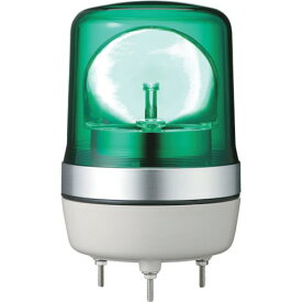 シュナイダー　アローシリーズ　緑　φ106　LED回転灯　100V　 LRSC-100G-A ( LRSC100GA ) シュナイダーエレクトリックホールデ