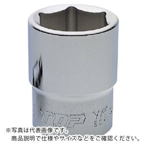 【SALE価格】TOP サーフェイスソケット 差込角12.7mm 対辺13mm ( SS-413 ) トップ工業(株)