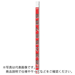 ^W} Vbh 5m 1mAJVdl  ( SYR-05K ) ijTJMfUC