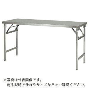 ebNTX r܂肽ݎXeXƑ 1500x750 ( FWT-1575AJ ) ()ebNTX y[J[z