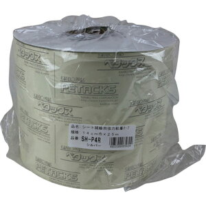 ^JCN V[gCp͔Se[v[ Vo[ 14cm×25m ( SH-P4R ) ()^JCN