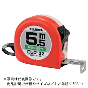 ^W} bN|22 5D5m ڑڐt uX^[ ( L2255SBL ) ijTJMfUC