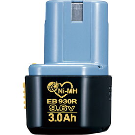 HiKOKI　ニッケル水素電池　9．6V3．0Ah ( EB930R ) 工機ホールディングス（株）
