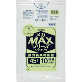 ジャパックス　業務用MEGA　MAX　45L　10枚0．011 ( SM43 ) （株）ジャパックス