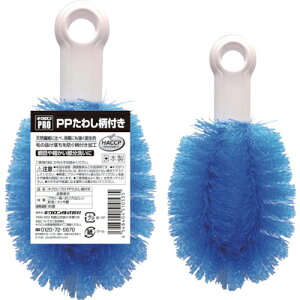 �L�N���� �L�N�����v�� PP���킵���t�� ( 510535 ) �L�N����(��)