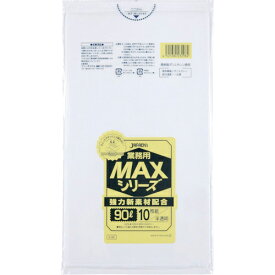 【SALE価格】ジャパックス　業務用MAX　90L半透明10枚0．020 S-98 ( S98 ) （株）ジャパックス