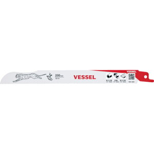 VESSEL ( �x�b�Z�� ) �`�[�^�[�u���[�h(10����) ( SBC-1825-10 )