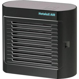 【SALE価格】ホタルクス　光触媒除菌脱臭機　HotaluX　AIR　ブラック SP-102(K) ( SP102K ) （株）ホタルクス