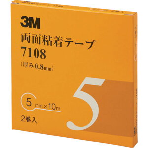 3M ���ʔS���e�[�v 7108 5mmX10m ����0.8mm �D�F (2����) ( 7108 5 AAD ) �X���[�G�� �W���p��(��)�I�[�g�E�A�t�^�[�}�[�P�b�g���i���ƕ�