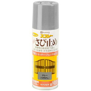 KANSAI Jy ALESCO K~߃Xv[ 420ml O[ ( 00667645092420 ) ()JynsI