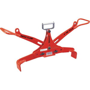 EAGLE UaWpNv ( UGH-200 ) C[OENv()