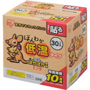 IRIS 206042 ق킩ቷJC~j 30 ( 290594 ) ACXI[}()