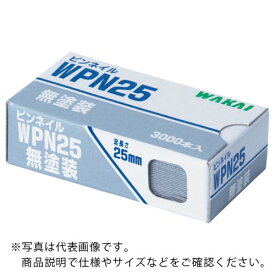 WAKAI　WPN25W　ピンネイル　白　 ( WPN25W ) 【5箱セット】 若井産業（株）