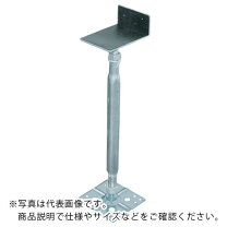 スチール床束 450〜641mmサイズ 24本セット