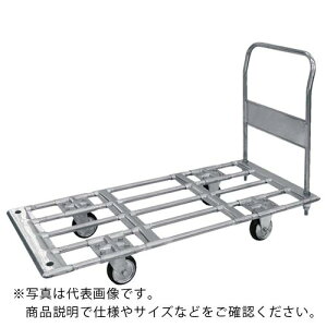 VVN pCvގdl^ X`[ 200aSԗ֕tLX^ 590×1350 ( P3-B-W200 ) VVNSISIKUAhNCX( y[J[z