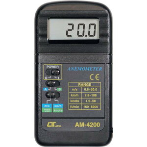 MT デジタル風速計 ( AM-4200 ) (株)マザーツール 【メーカー取寄】
