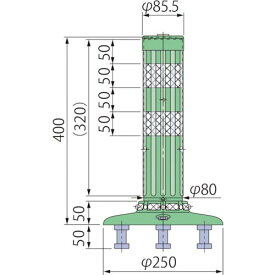 グリーンクロス　ポストコーン腰みの付防塵PBTK－40－250－M　 ( 6300029583 ) （株）グリーンクロス