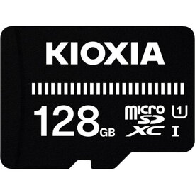 KIOXIA ( キオクシア ) 【一時受注停止】 ベーシックmicroSDメモリカード 128GB KMUB-A128G ( 1001290KMUB-A128G )