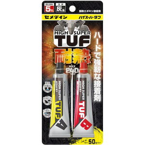 Z_C nCX[p[^t DF P50gZbg(ϔMG|LVڒMAX240) ( CA-138 ) Z_C()