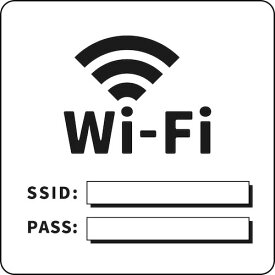 グリーンクロス　Wi－Fiサイン　マグネットタイプ　WFS＿01M　 ( 6300032028 ) （株）グリーンクロス