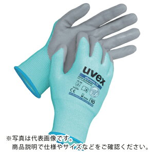 UVEX tBm~bN C3 M ( 6008068 ) UVEX