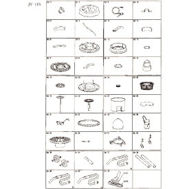 ツルミ　バケツ受セット品　 801-06500032-9 ( 801065000329 ) （株）鶴見製作所