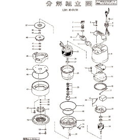 ツルミ ( 鶴見製作所 ) シール座金 ( 801-14222216-9 ) 【メーカー取寄】