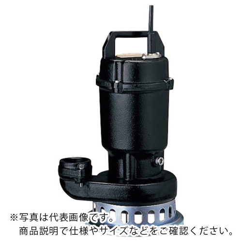 石川県の公立高校 ツルミ 汚水用水中うず巻ポンプ ５０ＨＺ 40SF2.4H