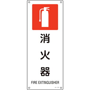 Ώ\ JISKiSW Ί JA-153 450×180mm Gr ( 392153 ) (){Ώ\