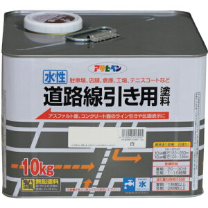 ATqy Hph 10KG  ( 413925 ) ()ATqy