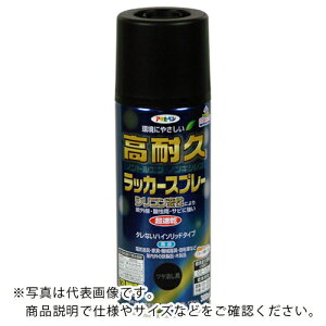 ySALEizATqy ϋvbJ[Xv[300ML c ( 551405 ) ()ATqy