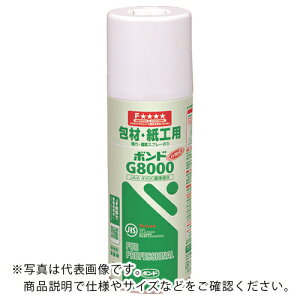 �R�j�V �{���hG8000 430ml ( 63827 ) �R�j�V(��)