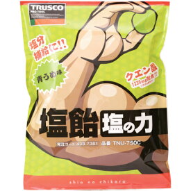 【SALE価格】TRUSCO　塩飴　塩の力　750g　青梅味　詰替袋　（1袋入） TNU-750C ( TNU750C ) トラスコ中山（株）