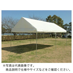 KOK Wpeg X[p[LOE[eg W7.07XD3.55XH3.07 VF  ( UHT-2X4-R ) ()zqHƏ y[J[z