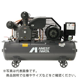 アネスト岩田　レシプロコンプレッサー（給油式）　（タンクマウント・オイルタイプ）　50Hz　7．5kW　吐出空気量755L／min　 TLP75EG-14M5 ( TLP75EG14M5 ) アネスト岩田（株）